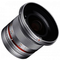 Samyang-12mm-f2-0-canon-m