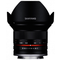 Samyang-2-0-12-ncs-cs-samsung-nx