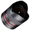 Samyang-fisheye-2-8-8-ii-umc-sony-e-mount