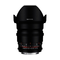Samyang-16mm-t2-2-vdlsr-ed-as-umc-cs-ii-sony-e-mount