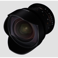 Samyang-14mm-t3-1-vdslr-ed-as-if-umc-ii-nikon-fx