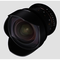 Samyang-14mm-t3-1-vdslr-ed-as-if-umc-ii-nikon-fx