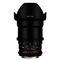 Samyang-35mm-t1-5-vdslr-as-umc-ii-sony-e-mount