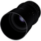 Samyang-100mm-t3-1-vdslr-ed-umc-macro-canon