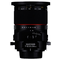 Samyang-3-5-24-t-s-ed-as-umc-nikon-fx