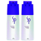 Wella-sp-volumize-shampoo