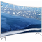 Samsung-ue43ku6519uxzg