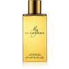 Burberry-my-burberry-duschgel
