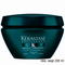 Kerastase-resistance-masque-therapiste