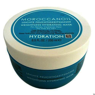 Moroccanoil-weightless-hydrating-mask