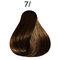 Wella-koleston-perfect-pure-naturals-7-mittelblond-pur