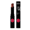 Lavera-nr-04-creamy-nut-lippenstift