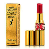 Yves-saint-laurent-nr-51-rose-saharienne-lippenstift