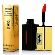 Yves-saint-laurent-nr-207-juicy-peach-lippenstift