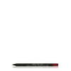 Artdeco-nr-18-brown-rose-lippenkonturenstift