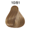 Wella-color-touch-rich-naturals-10-81-hell-lichtblond-perl-asch