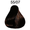Wella-color-touch-plus-55-07-hellbraun-intensiv-natur-braun