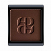 Artdeco-eyeshadow-nr-32-matt-truffle