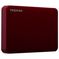 Toshiba-canvio-connect-ii-2tb