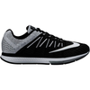 Nike-air-zoom-elite-8-herren