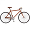 Prophete-singlespeed-bike-1-s