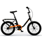 Adac-mbm-citybike-20-zoll