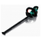 Bosch-ahs-55-20-li