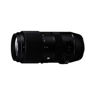 Sigma-5-0-6-3-100-400-mm-dg-os-hsm-contemporary-nikon