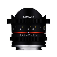 Samyang-samyang-8mm-t3-1-cine-umc-fish-eye-ii-sony-e-mount