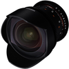 Samyang-14mm-t3-1-vdslr-ed-as-if-umc-ii-sony