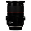 Samyang-3-5-24-tilt-shift-ed-as-umc-samsung-nx
