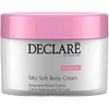 Declare-silky-soft-body-cream