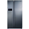 Samsung-side-by-side-sbs7020-rs