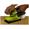 Ryobi-ess200rs