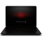 Asus-hp-omen-17-w244ng-2cv74ea
