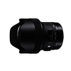 Sigma-af-1-8-14-dg-hsm-a-nikon-fx