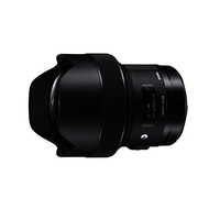 Sigma-af-1-8-14-dg-hsm-a-nikon-fx
