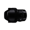 Sigma-af-1-8-14-dg-hsm-a-nikon-fx