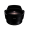Sony-fisheye-konverter-sel-057fec-nex