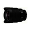 Sony-fe-12-24mm-f-4-0-g-ultraweitwinkel-zoom-objektiv