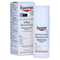 Eucerin-ultra-sensitive-beruhigende-pflege-fuer-trockene-haut