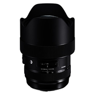 Sigma-14-24mm-f2-8-dg-hsm-art-objektiv