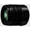 Panasonic-lumix-g-vario-14-140mm-f-3-5-5-6