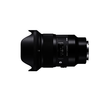 Sigma-24mm-f1-4-dg-hsm-art-objektiv