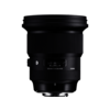 Sigma-259954-festbrennweite-fuer-canon-105-mm-105-mm-f-1-4