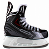 Bauer-bauer-herren-schlittschuhe-vapor-elite-sr-smu-silber-grau-schwarz-groesse-48