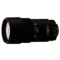 Nikon-telezoom-objektiv-af-nikkor-180mm-1-2-8d-if-ed-fuer-af