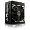 Enermax-platimax-1700-watt