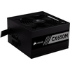 Corsair-cx-series-cx650m-650-watt