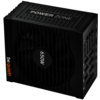 Ansmann-be-quiet-power-zone-bn210-650-watt